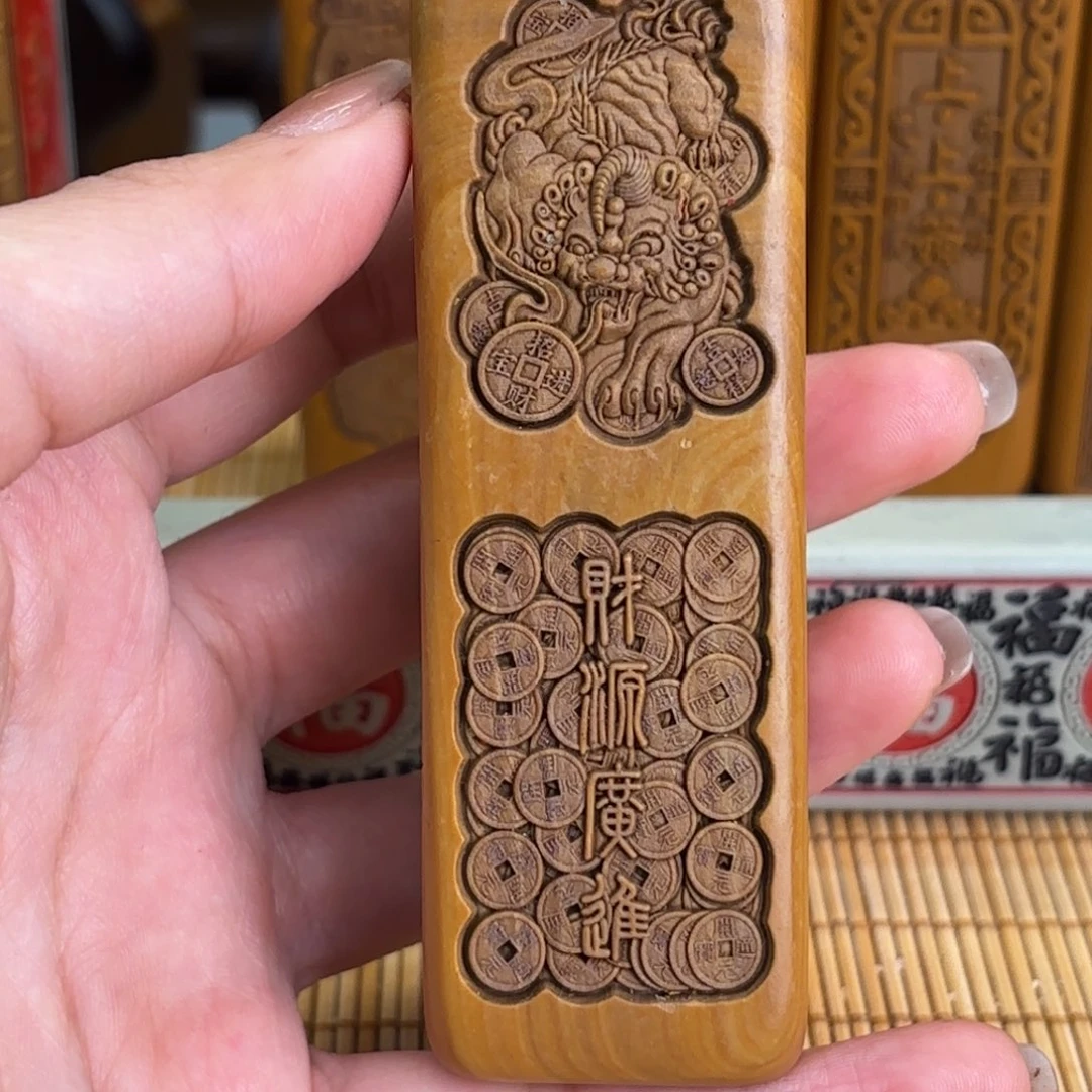石材256666666666666666666