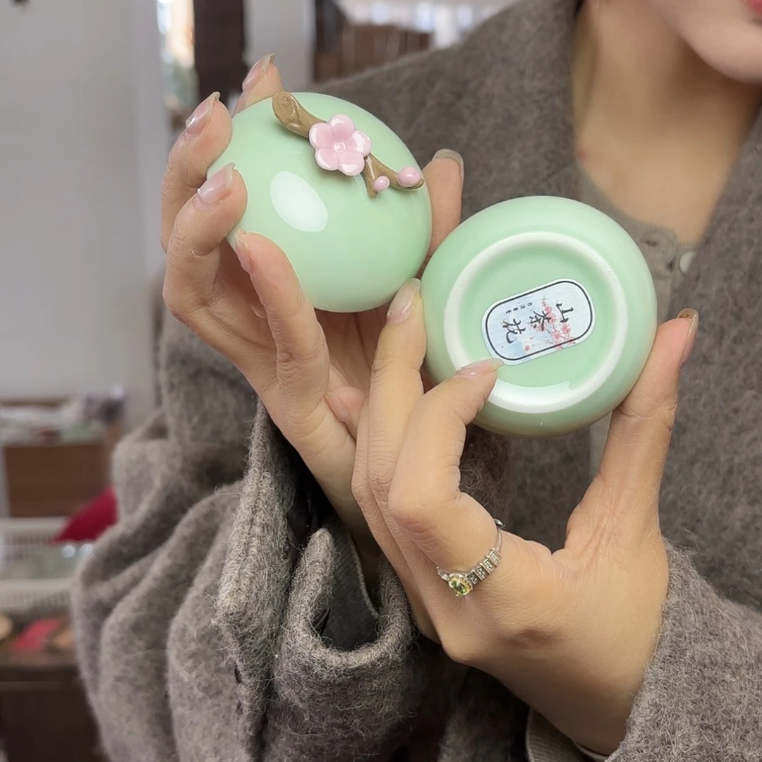 龙泉云间青瓷小米茶器