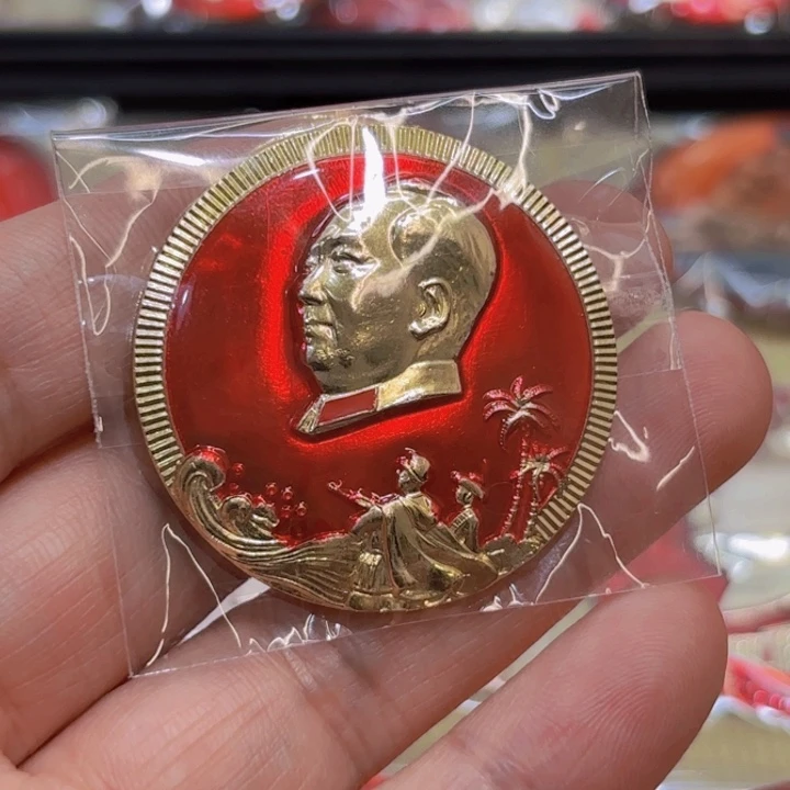 王***者其他普通金属我们