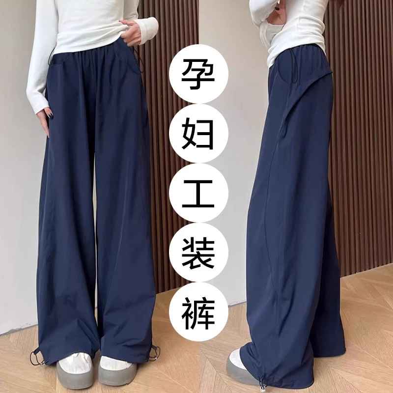 孕妇休闲阔腿裤防晒工装裤2025夏季薄款运动垂感显瘦百搭孕妇外穿