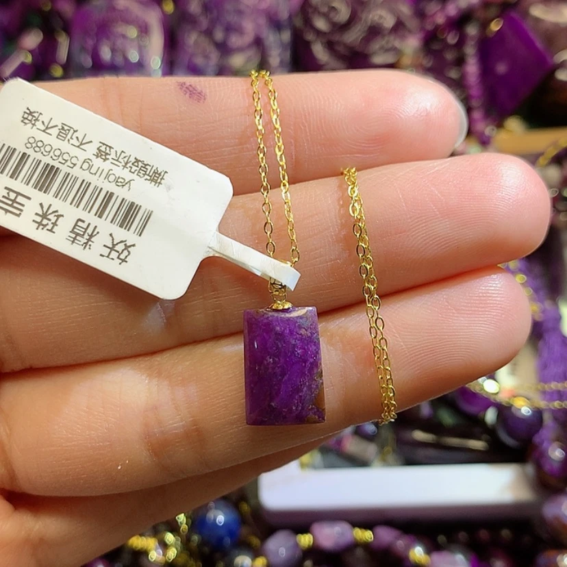 【闪购商品】苏纪石（舒俱来）吊坠18K金镶嵌