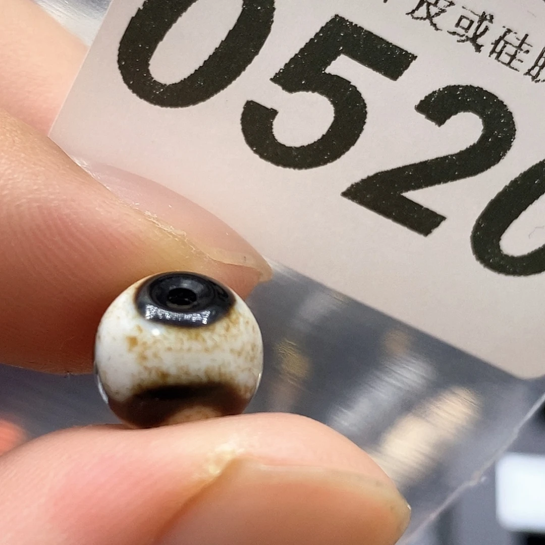玛瑙/玉髓未镶嵌裸珠0520