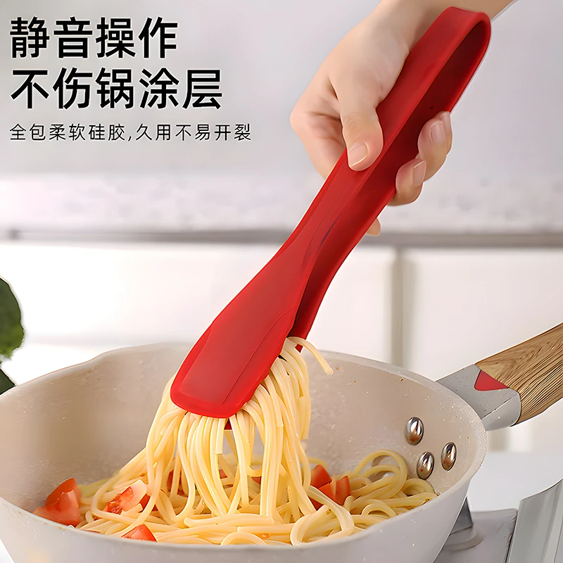 梁莫作【厨房神器】硅胶食物夹食品级厨房煎炸烧烤防烫夹防滑耐高温