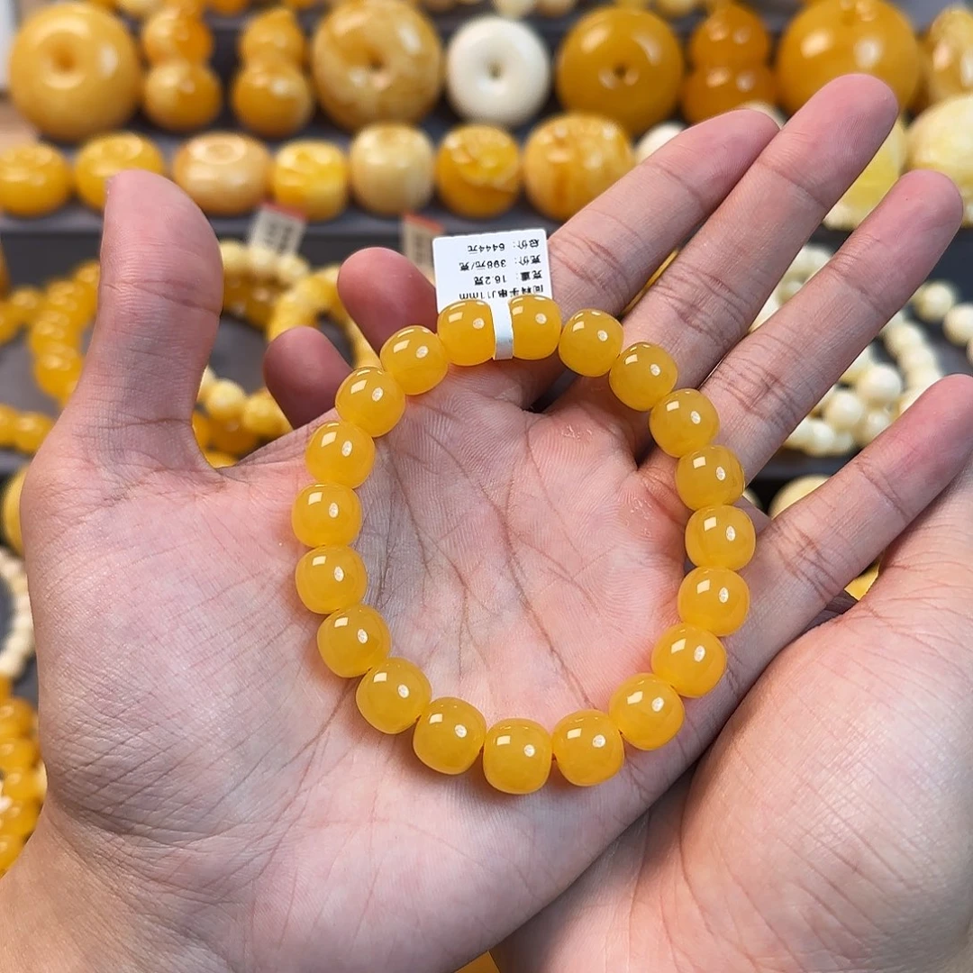 未镶嵌琥珀珠宝奇石11mm同料