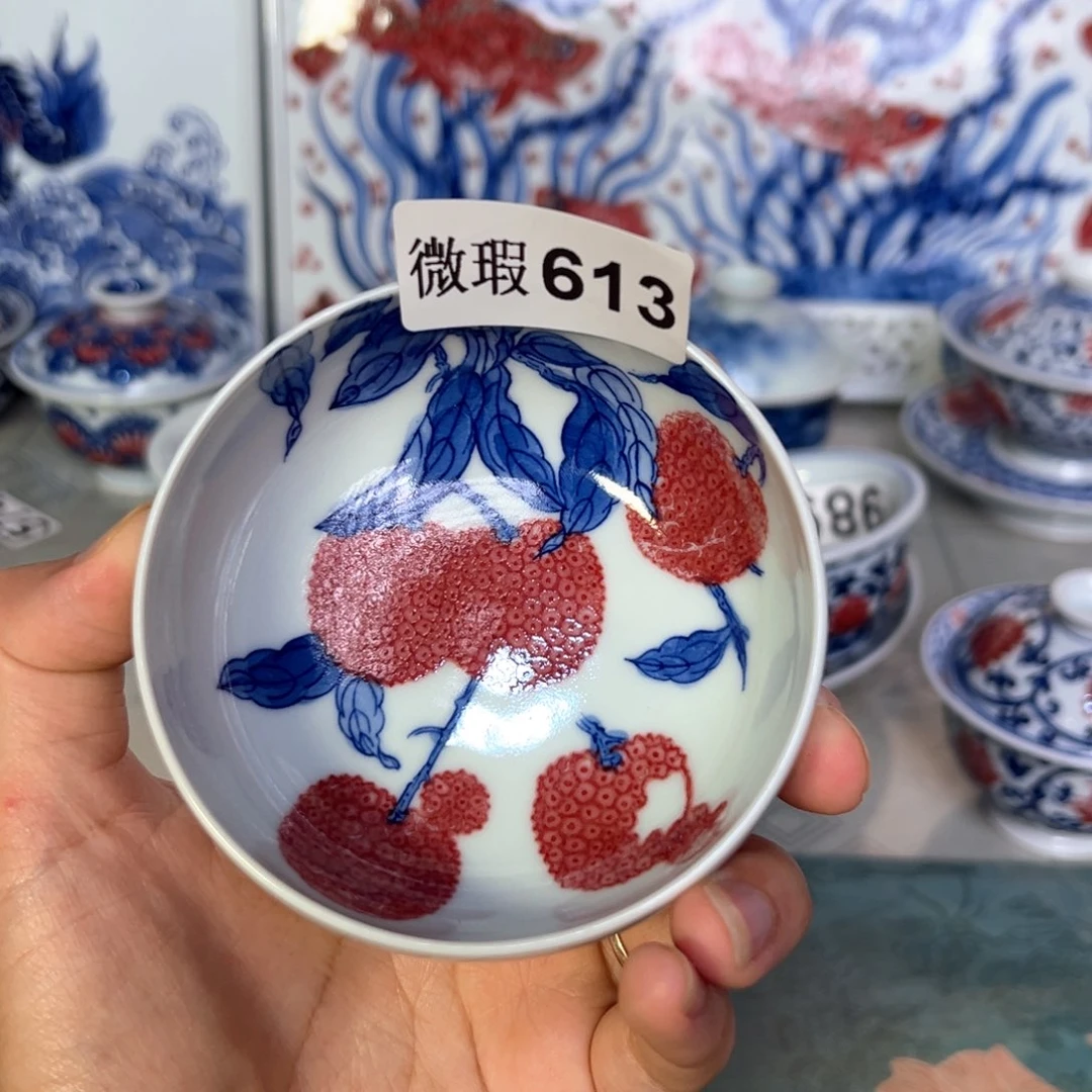 杯青花釉里红釉下