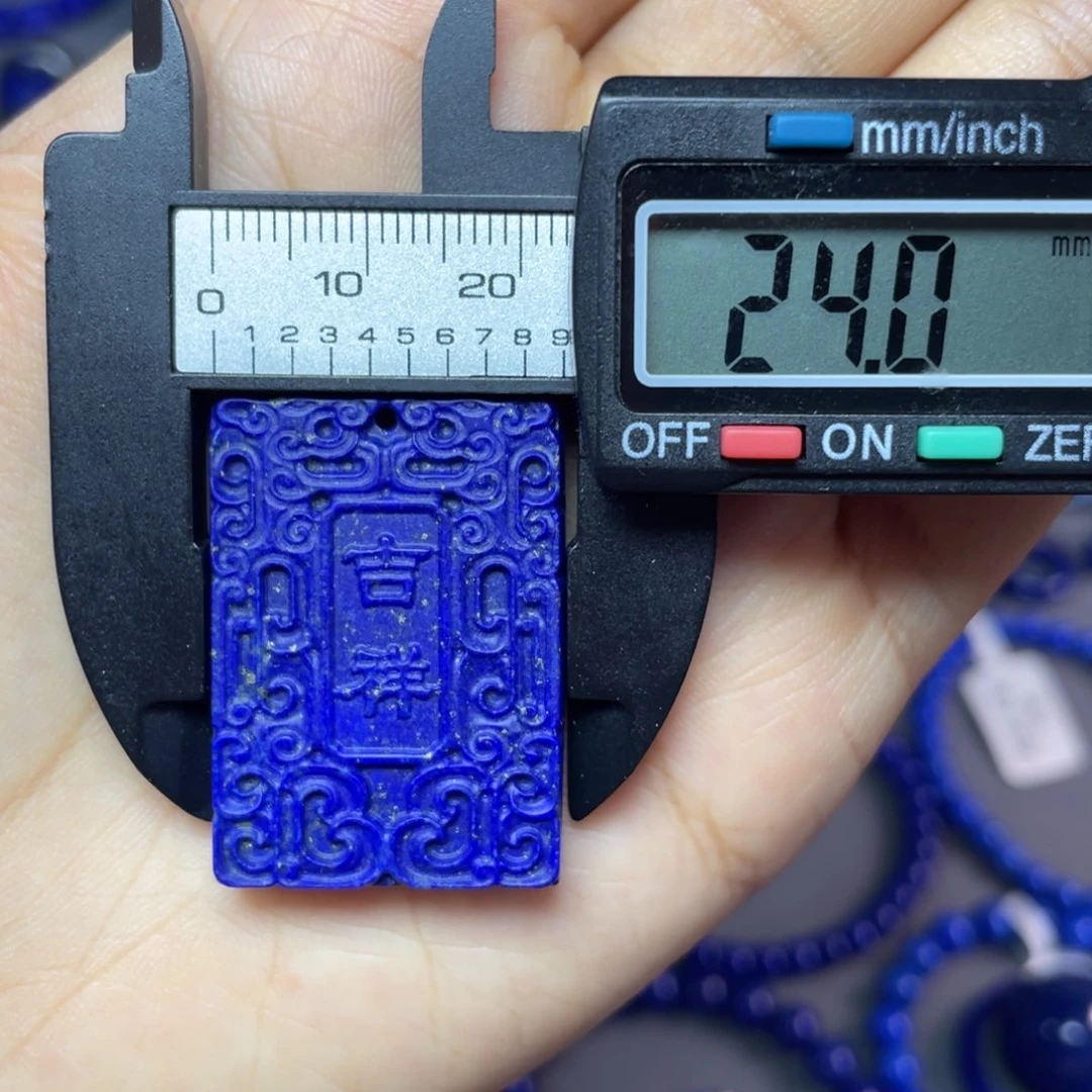 青金石未镶嵌24×33mm哑光无事牌