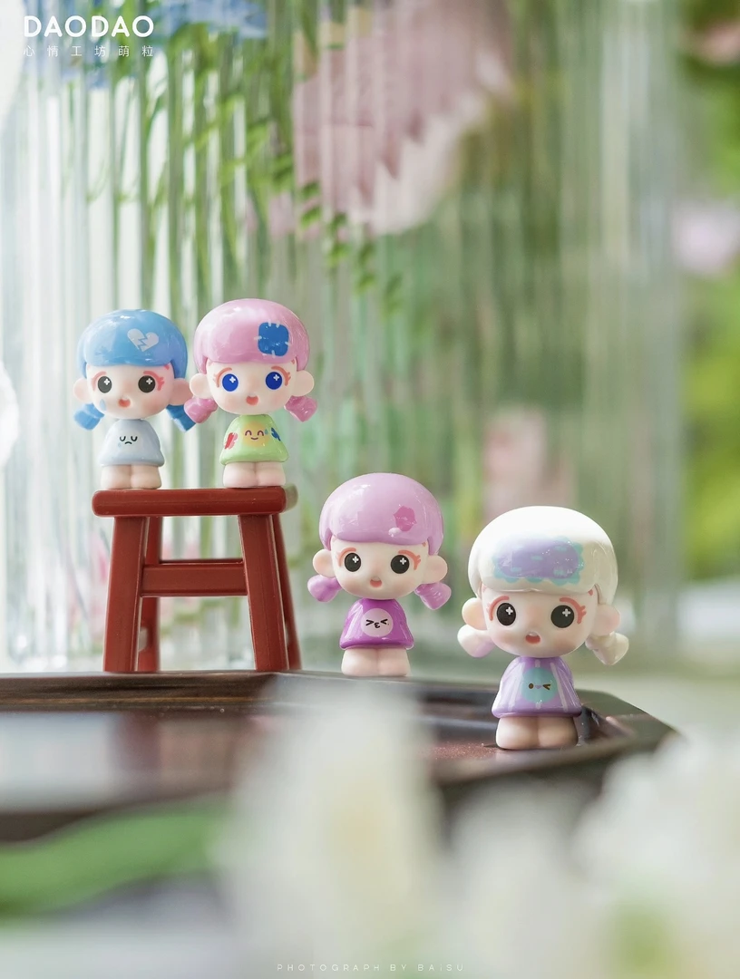 【拆盒】倒到心情工坊系列萌粒盲盒潮玩可爱摆件