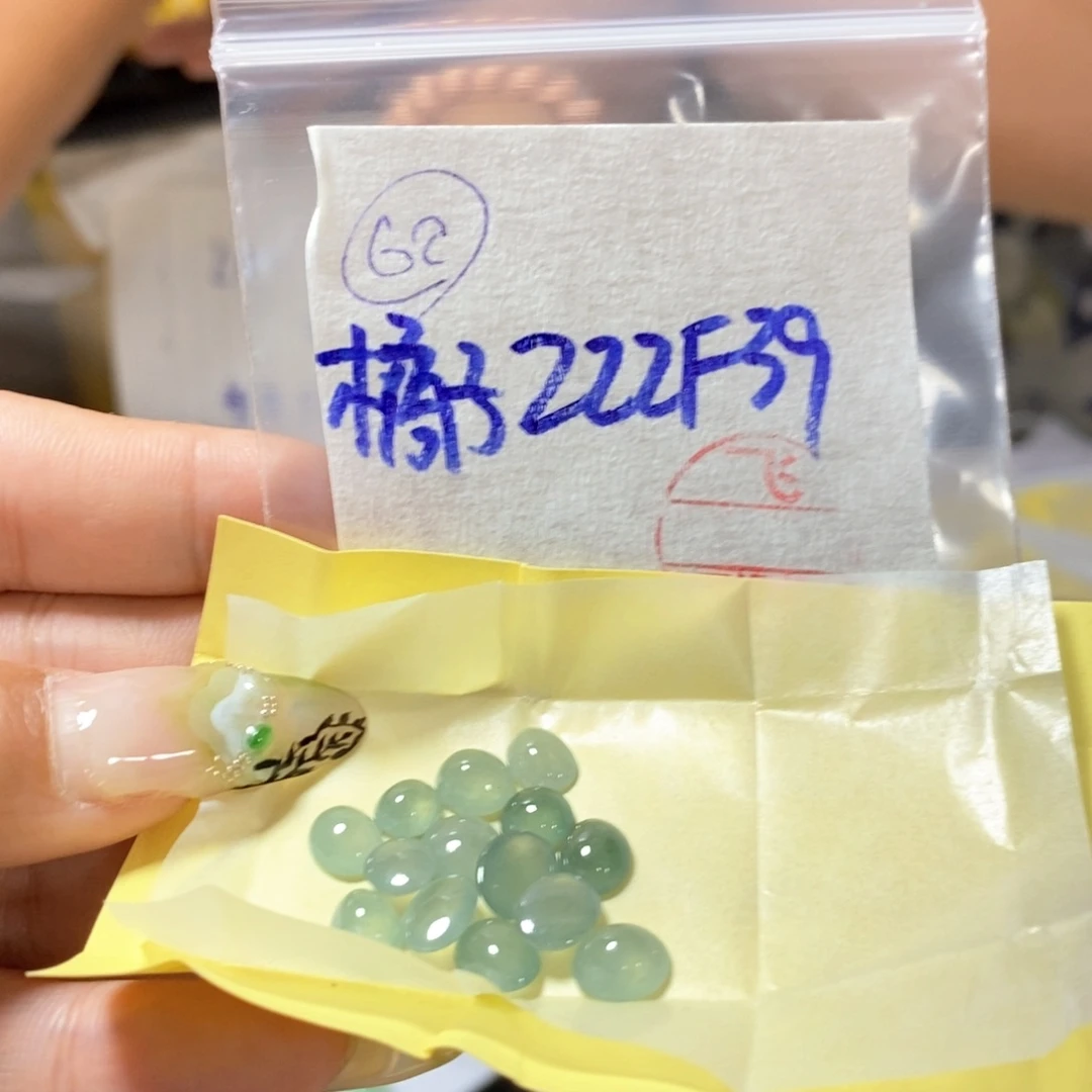 定制翡翠未镶嵌橘*?不