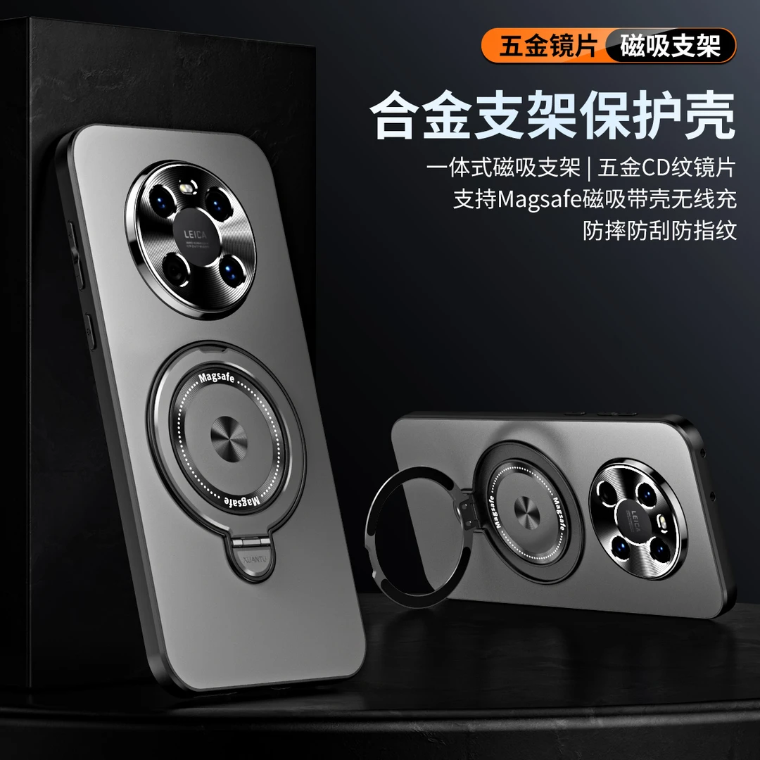 适用华为mate40e手机壳磁吸旋转支架超薄mate40pro全包保护套防摔