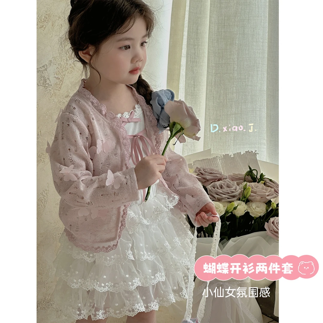 现货【大小卷】女童夏季甜美软糯蝴蝶结开衫两件套-52222