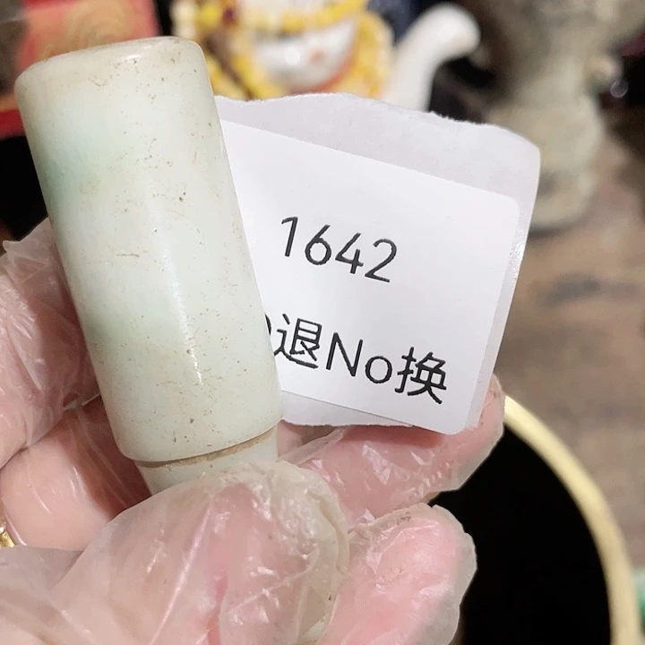 崇***光大叶紫檀（黑酸枝木类）1642号工艺品