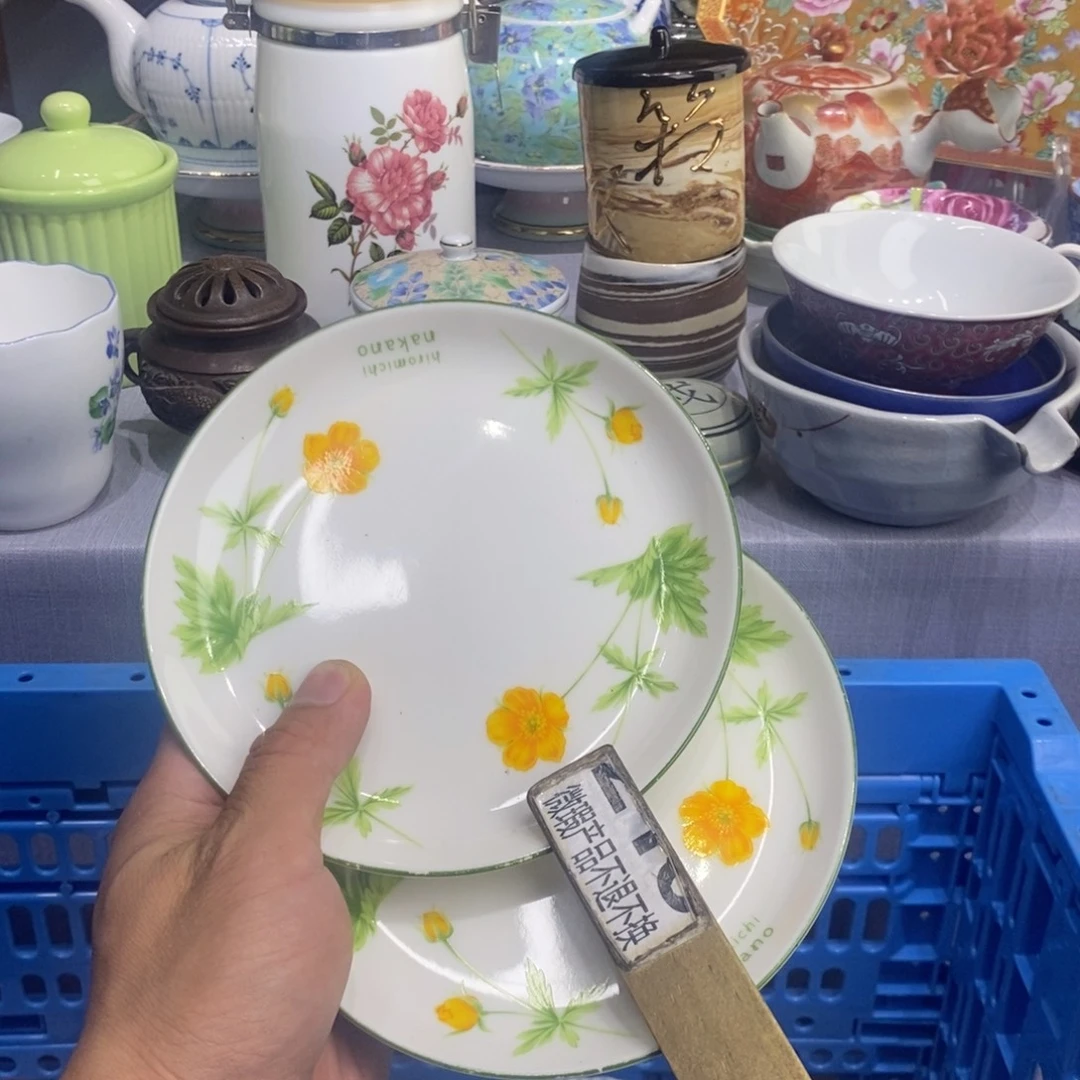 瓷片全场满28元包邮，第211