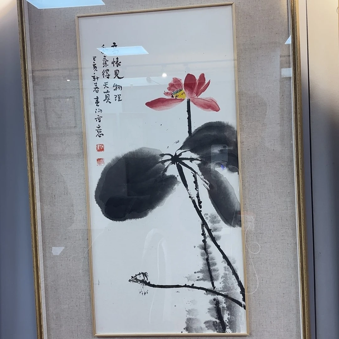 书法hcy老师手绘做品