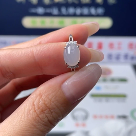 【闪购商品】未镶嵌翡翠首饰定制翡翠