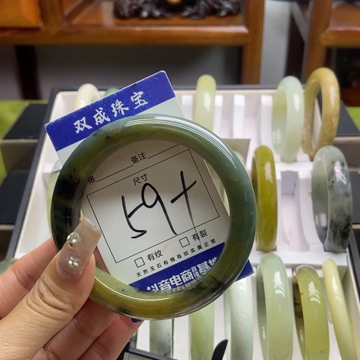 蛇纹石玉手镯未镶嵌66