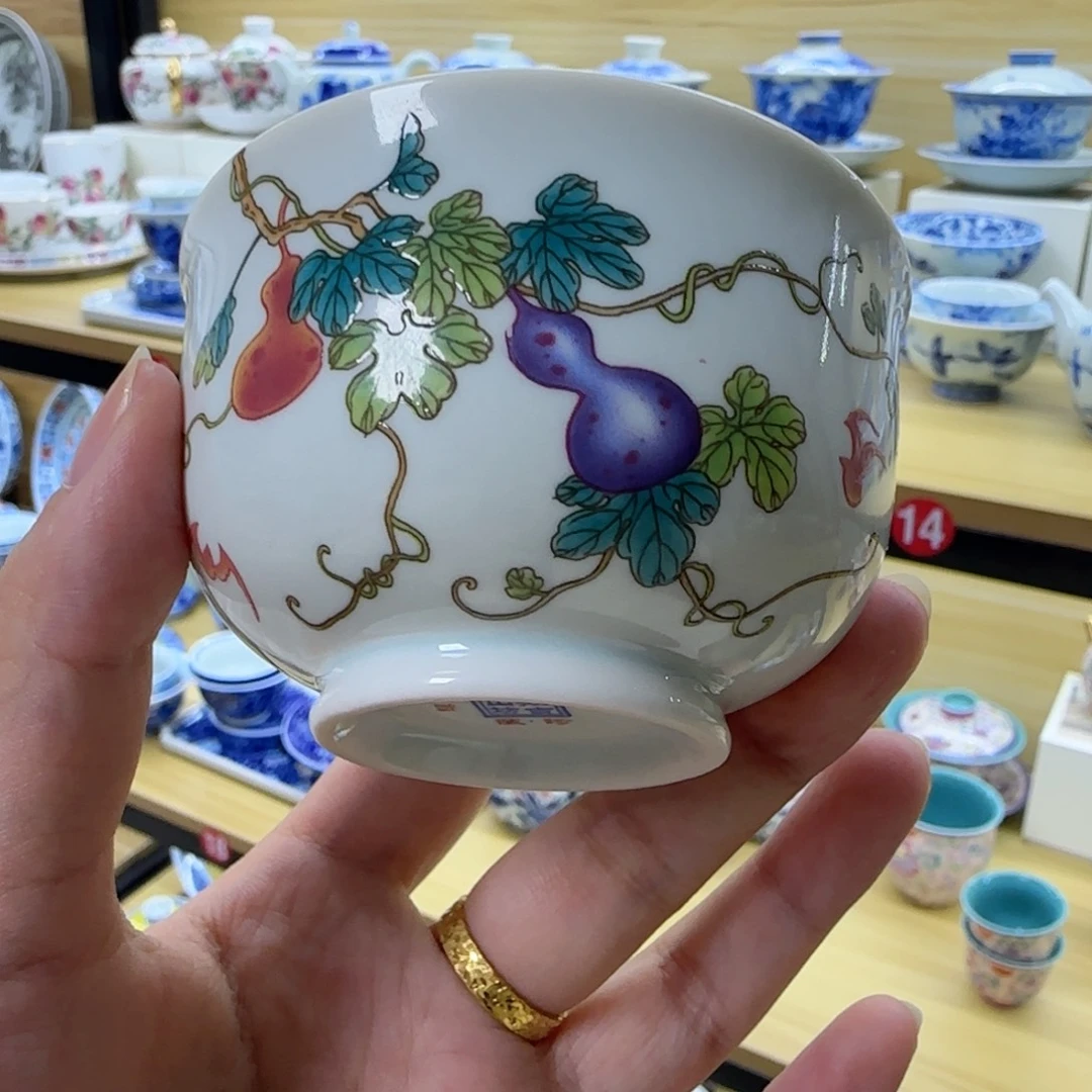 主人杯景德镇福利福利