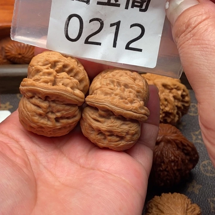 文玩核桃吊坠元宝全品