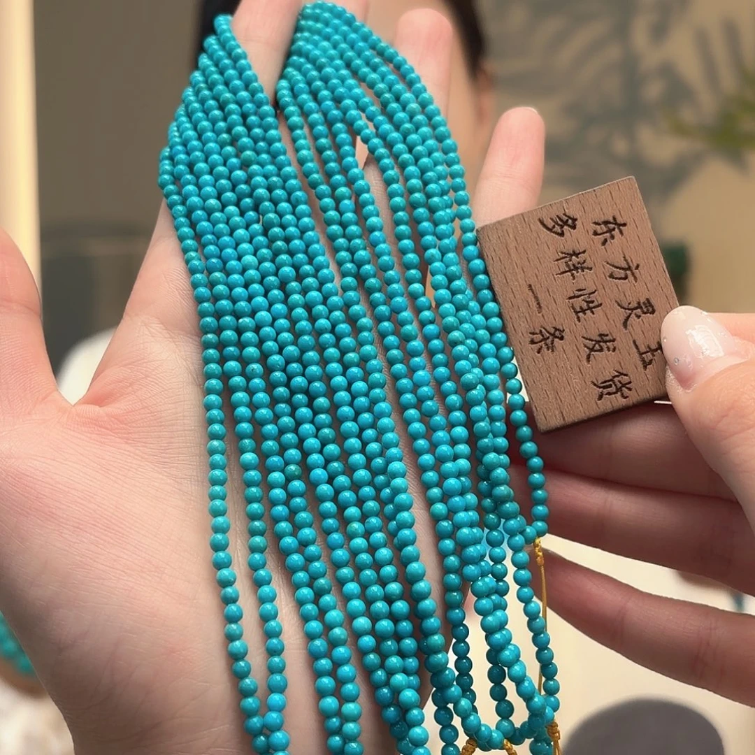 绿松石未镶嵌颈饰