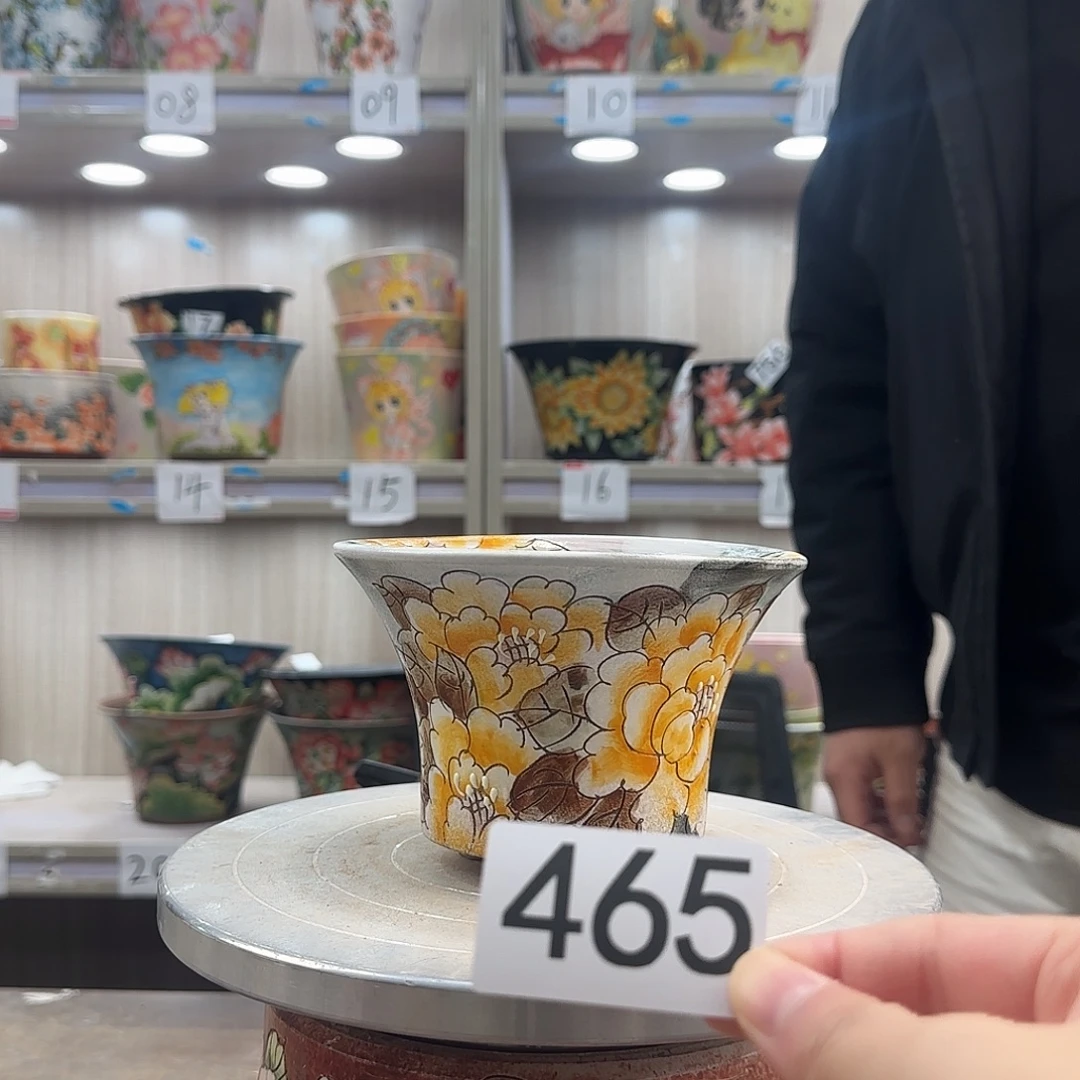 瑕疵瑕疵瑕疵瑕疵465