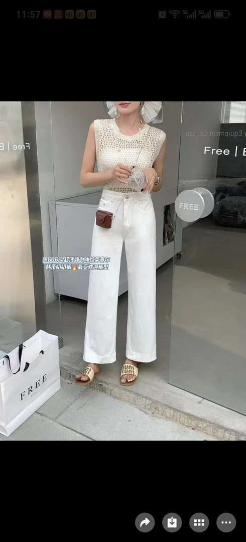 夏季新款白色直筒牛仔裤小个子高腰显瘦九分窄版阔腿裤