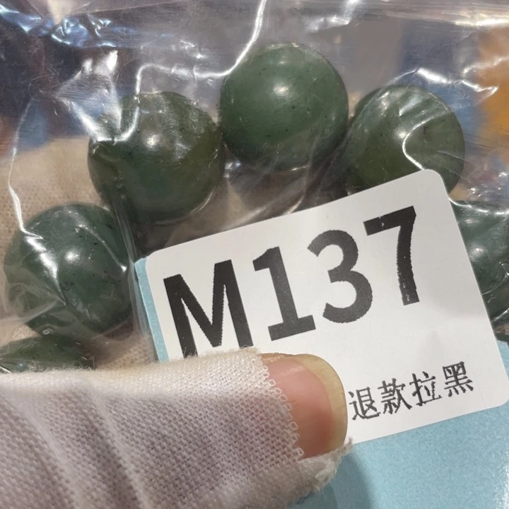 .***，瓷片二表姐直播火爆热卖