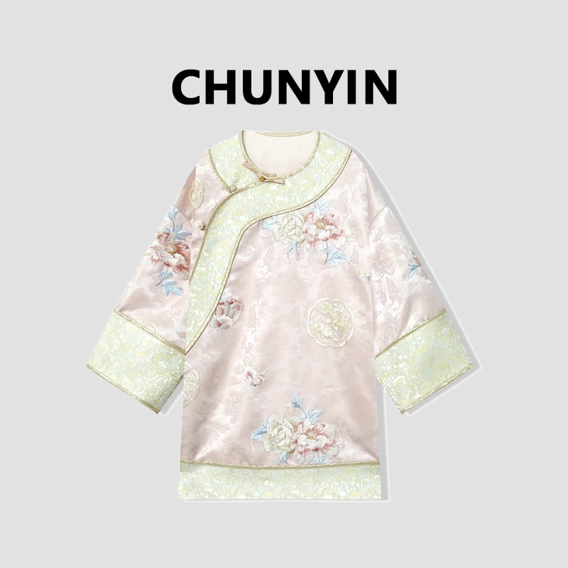 李心儿【襄玉】2025年夏新中式国风重工绣花上衣32864