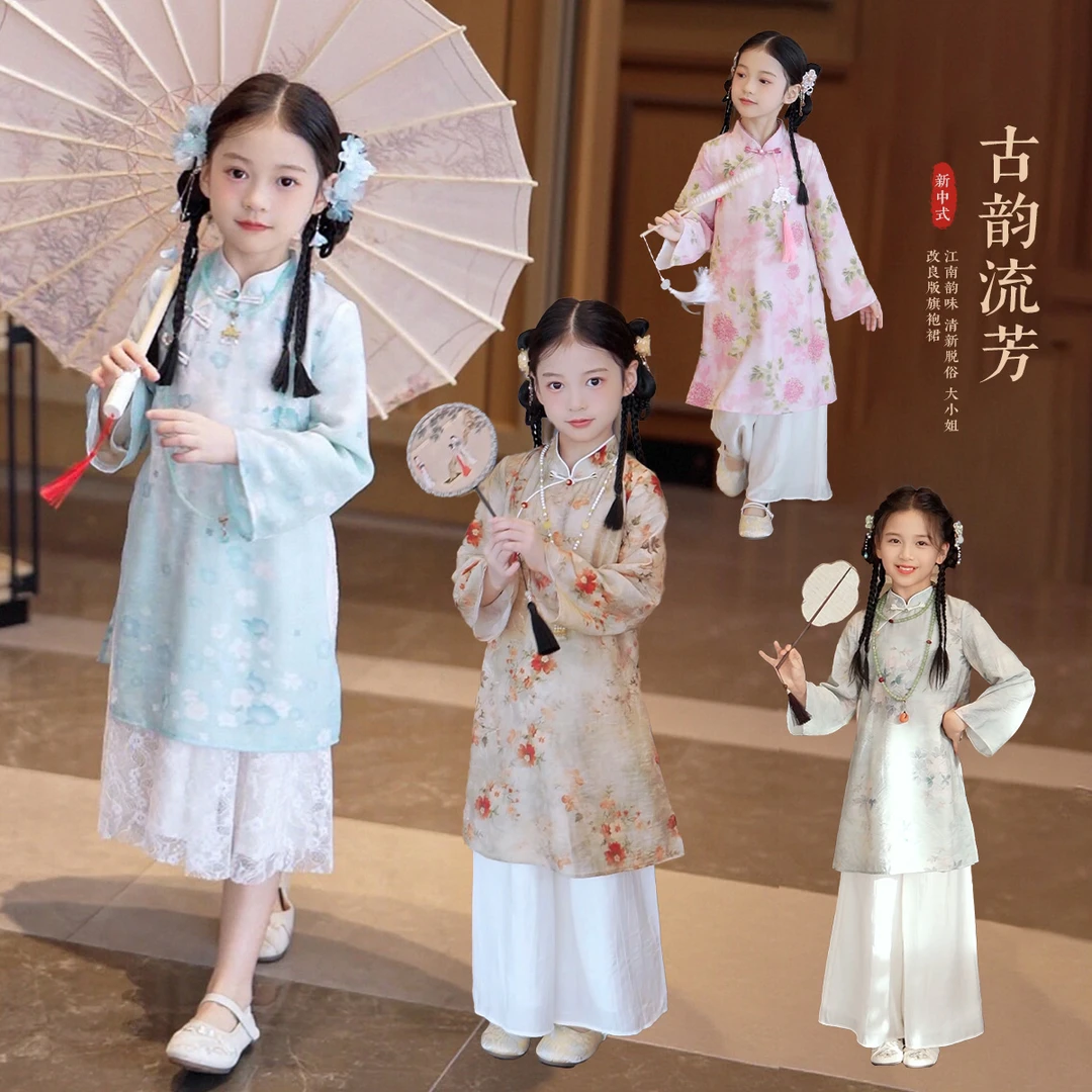 媛媛公主【浮翠生香】2025秋季新品女童国风连衣裙套装15353Q359