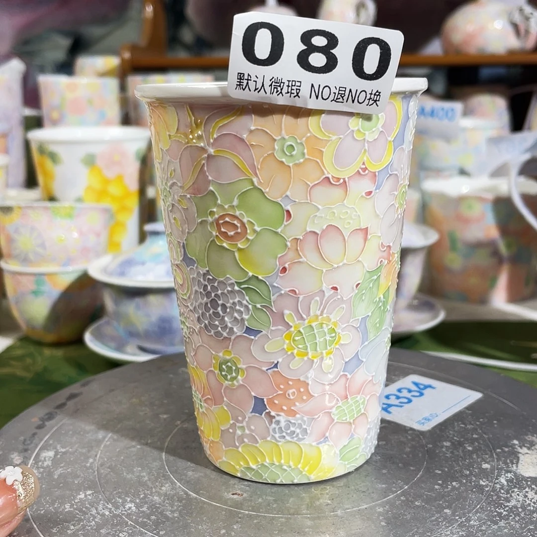 陶瓷双饮款釉下五彩万花可乐杯特价新年福利