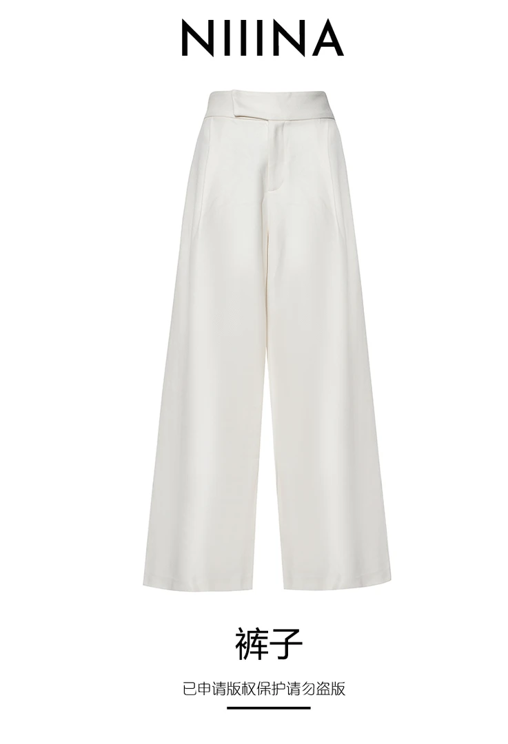 NIIINA 秋冬款阔腿裤百搭羊毛裤1260H