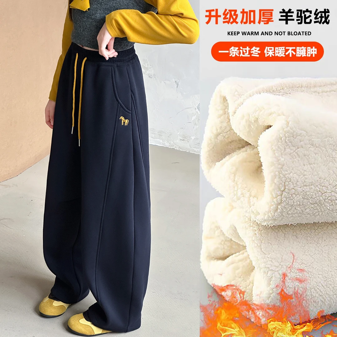 女童加绒裤子2025新款冬季女孩加厚弯刀裤儿童大童针织裤冬装长裤