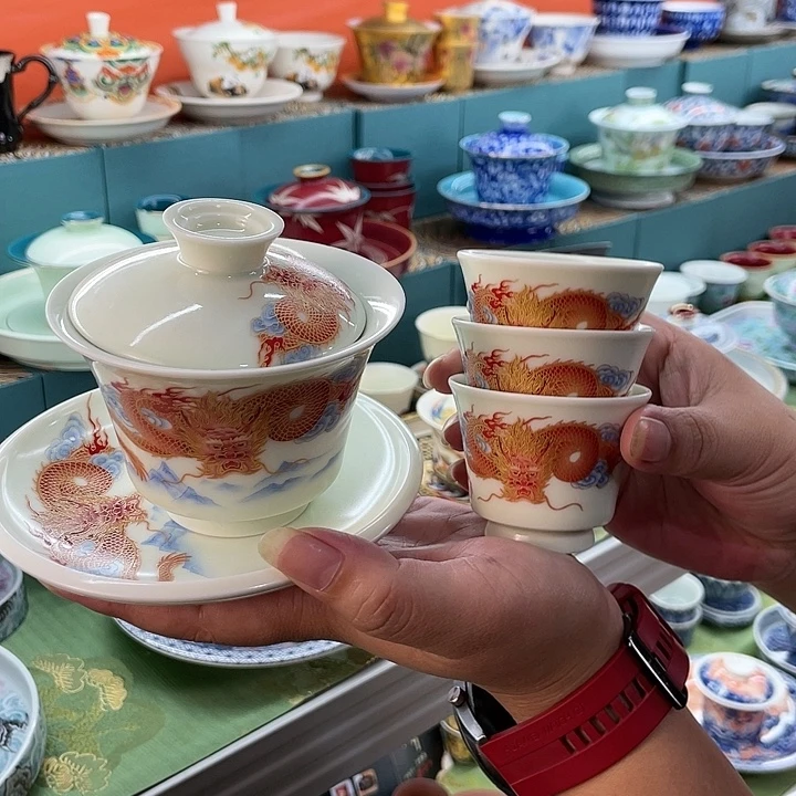 景德镇陶瓷盖碗茶具