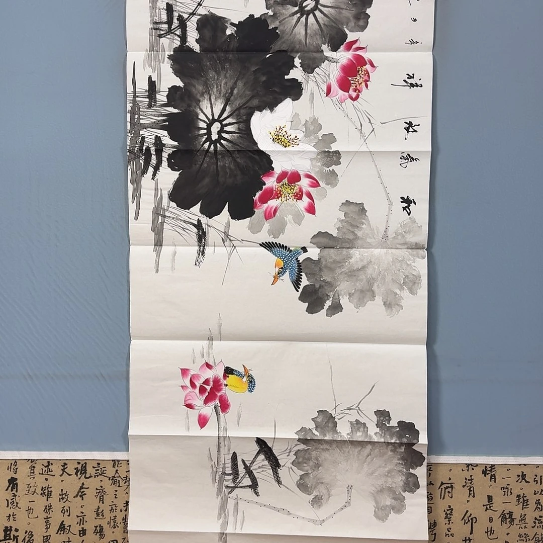 国画1465 牡丹仙子好可爱