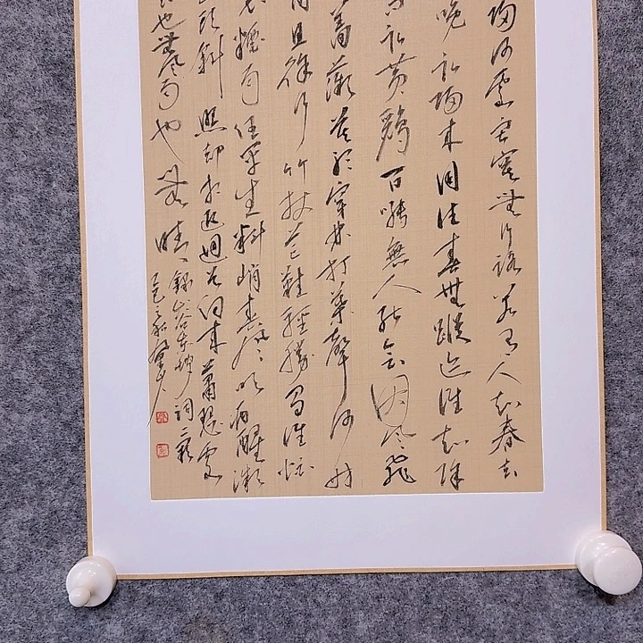 国画33333333333333333333333