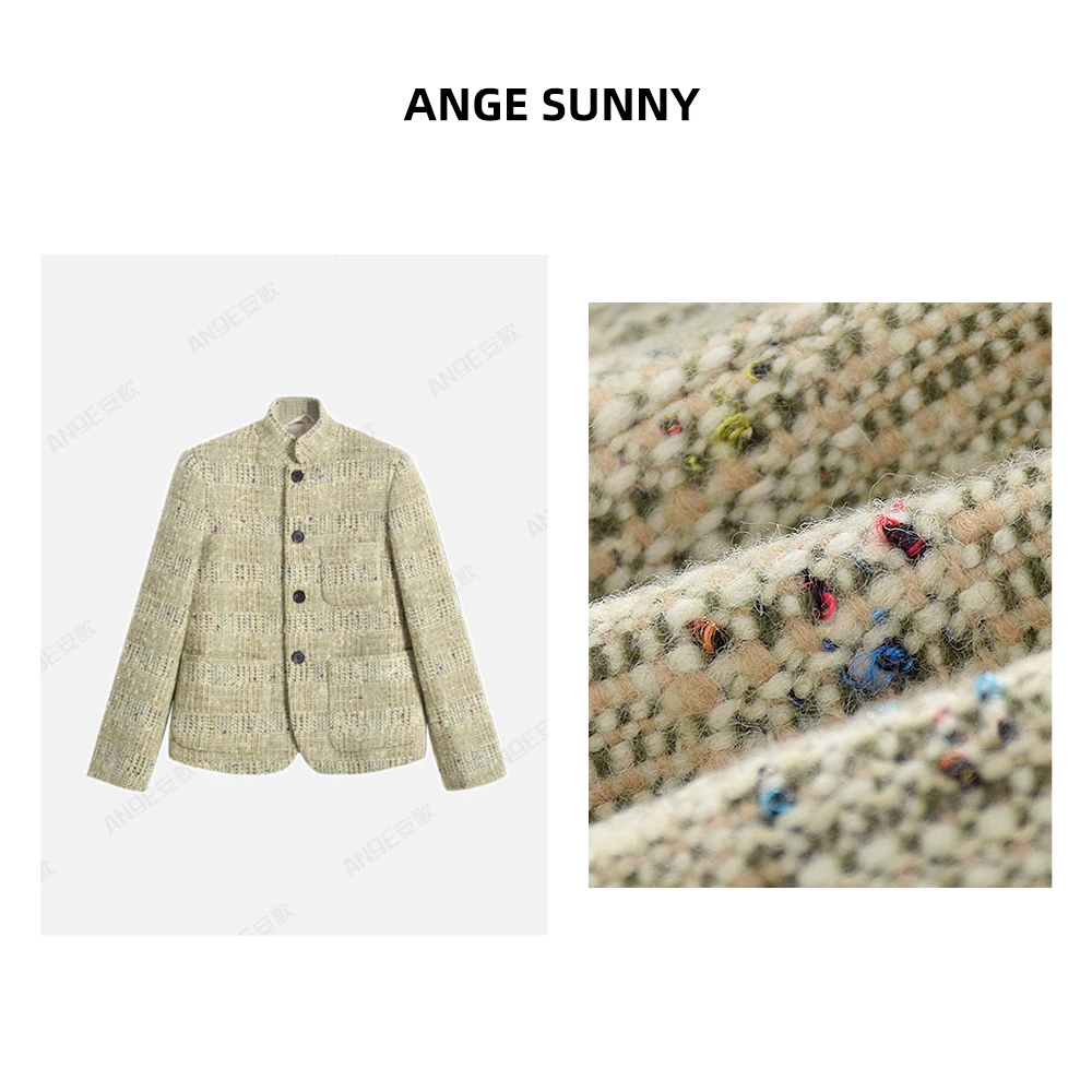 曲阳 ANGE SUNNY【L P老钱彩纱羊毛呢外套】粗花呢编织混纺外套