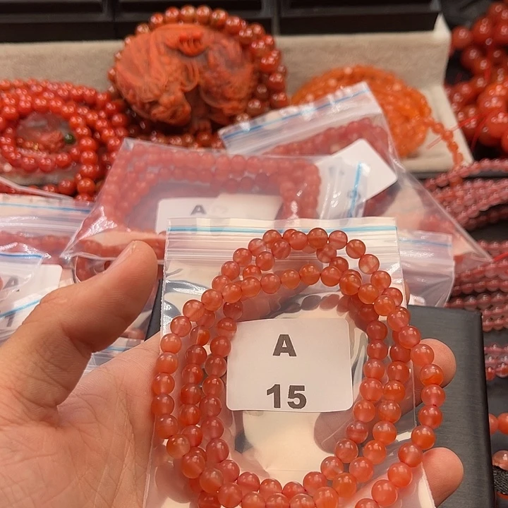 南红玛瑙未镶嵌多样性发货默认微瑕称重6mm