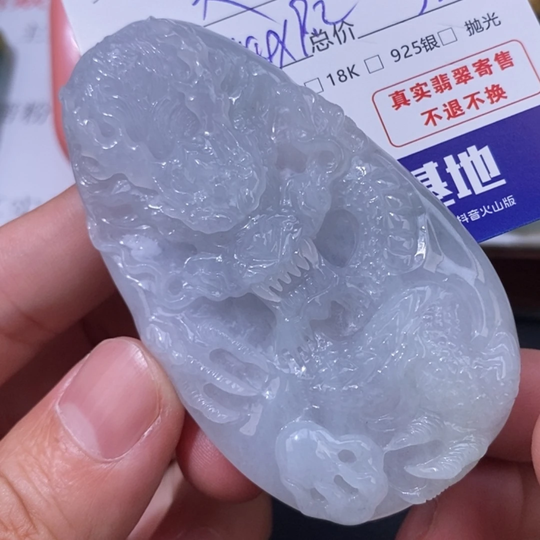 傅***哥翡翠未镶嵌颈饰翡翠