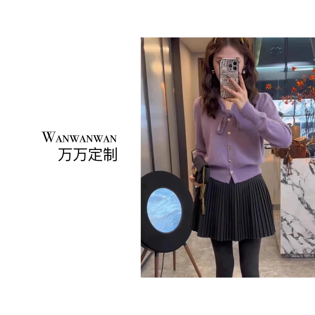 【Wwan】小香风紫色开衫气质蝴蝶结打底衫针织毛衣