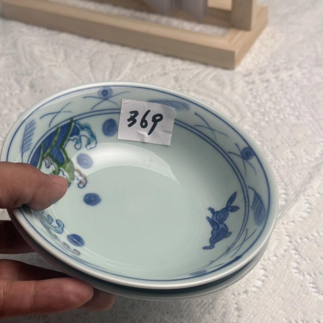 369号全网孤品高端中古日瓷回流 香兰社 深川制 九谷 濑户烧古董