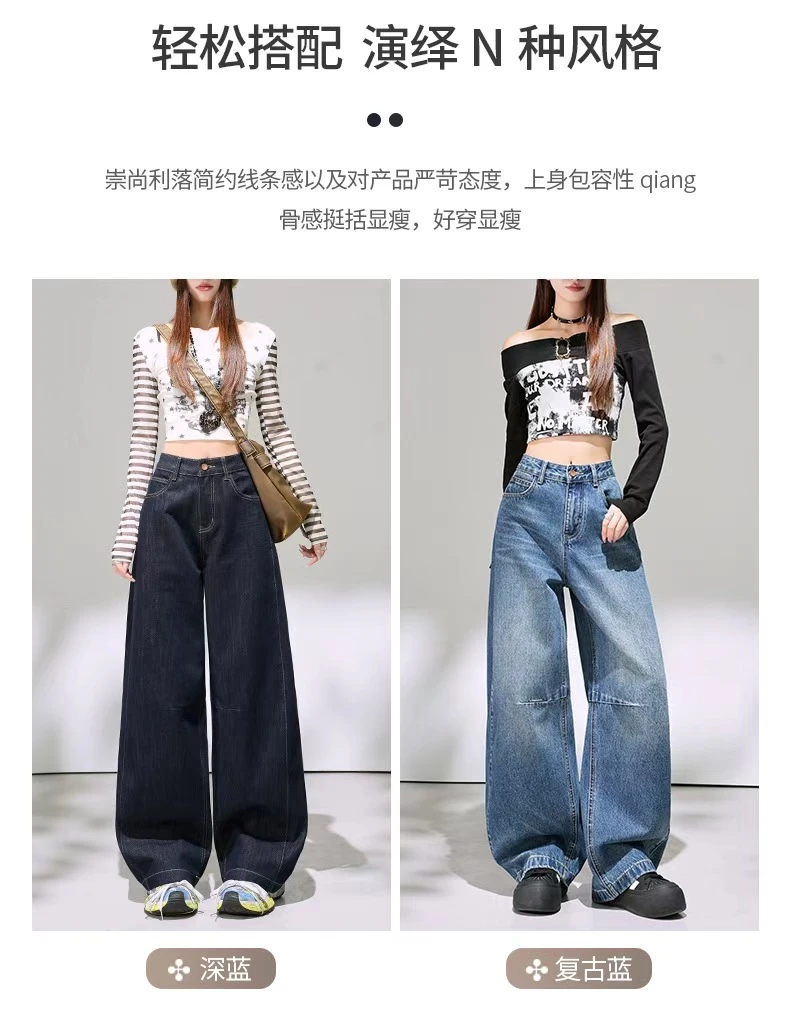 宽松弯刀裤直筒慵懒风潮流时尚长裤2006-（XY）