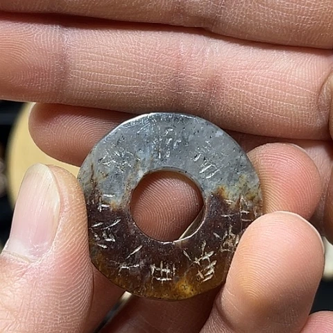 和田玉（糖玉）未镶嵌挂件和田玉和其他几种植物