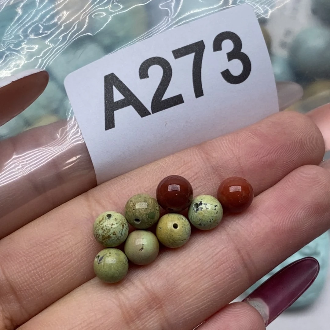 南红玛瑙珠宝奇石未镶嵌老*