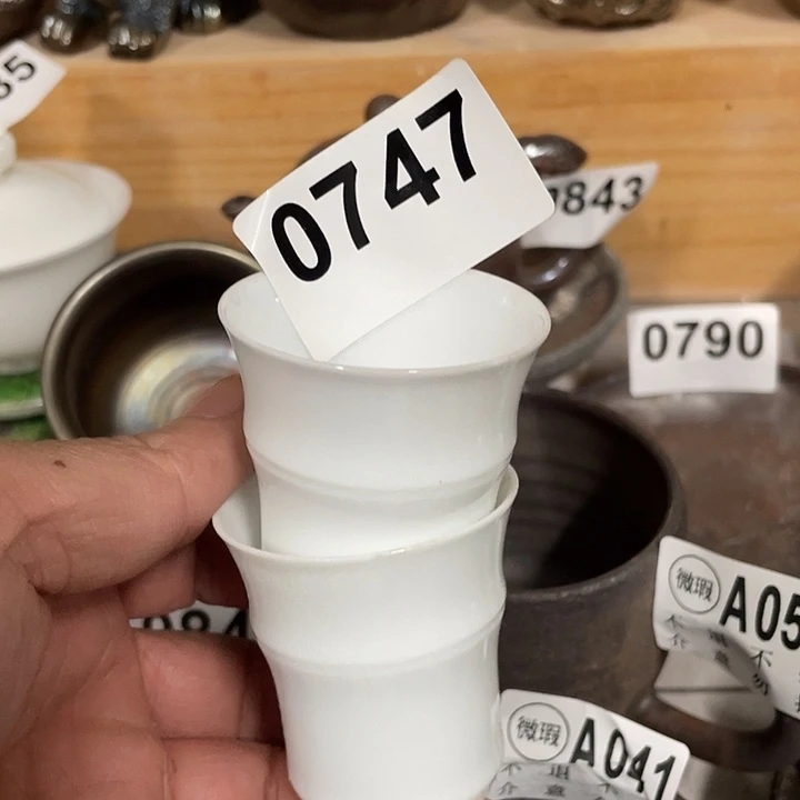 陶杯子柴烧纯手工747