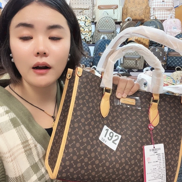 包包包包包包包包吧