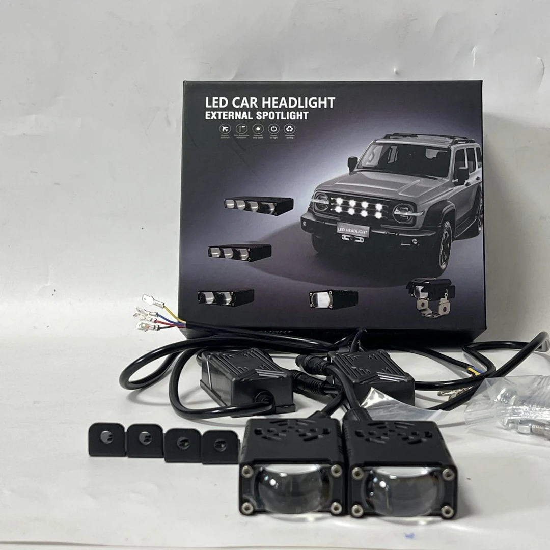 汽车中网射灯强光格栅灯越野遥控激光炮外置射灯激光射灯车灯