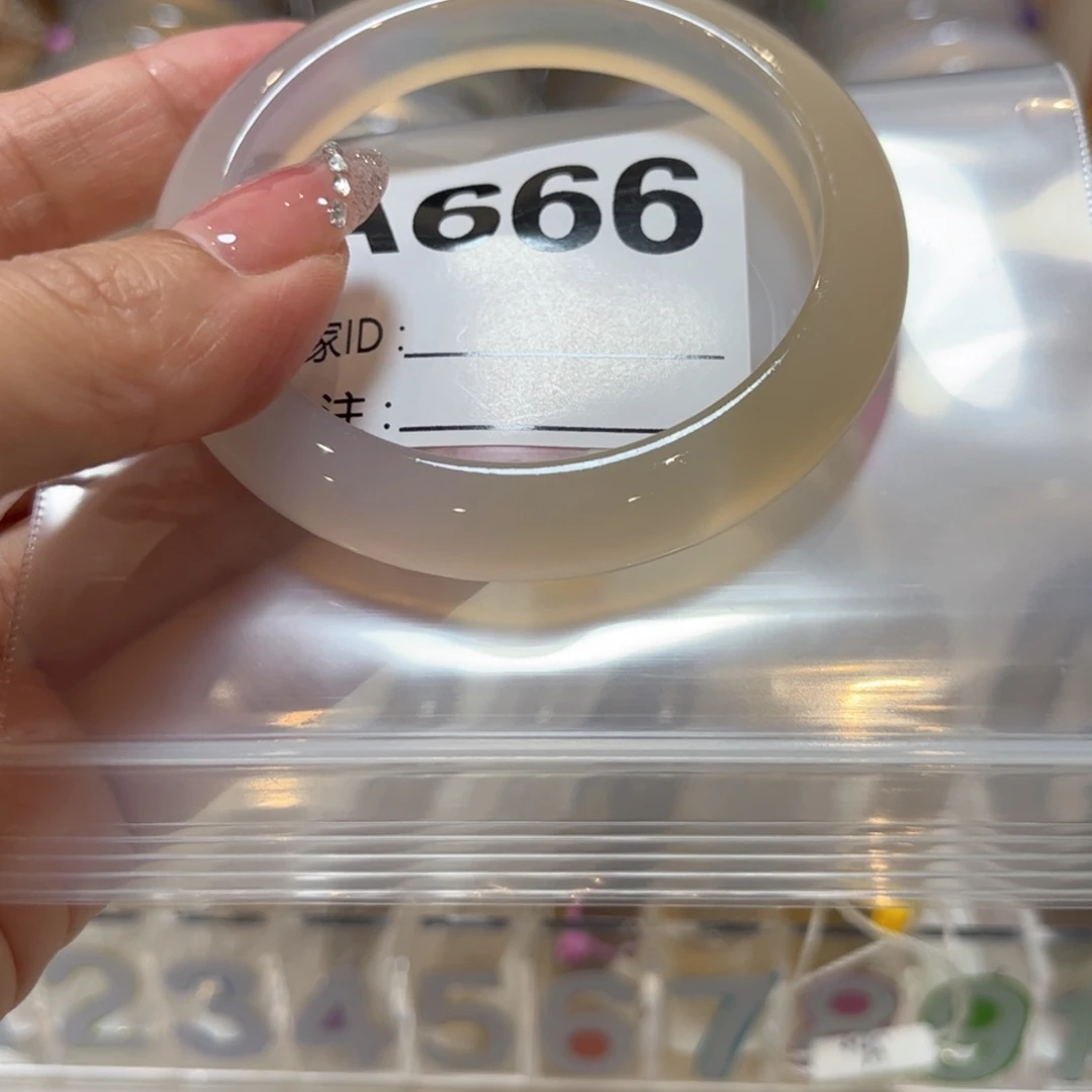 手镯玛瑙/玉髓未镶嵌『****』666