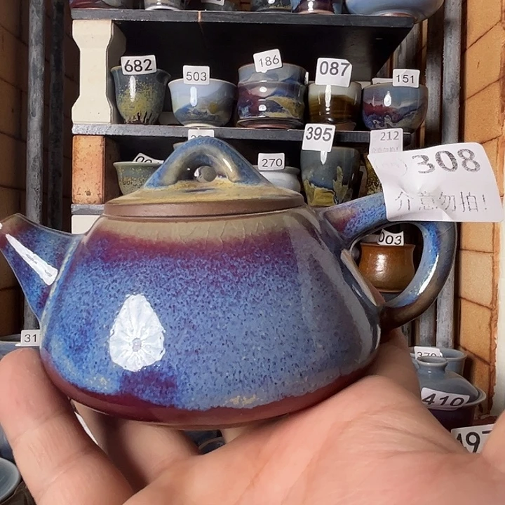 瓷片钧瓷，钧瓷，钧瓷，308