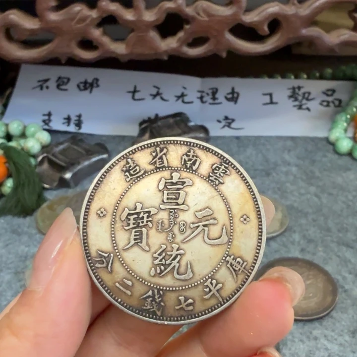 银Ag925喜欢就拍七天无理由所见即所得
