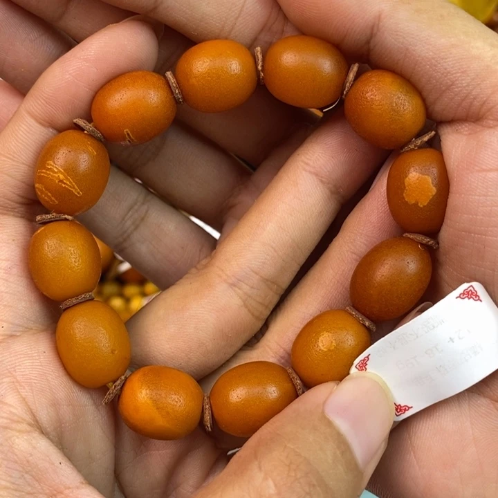 和田玉（墨玉）未镶嵌珠宝奇石