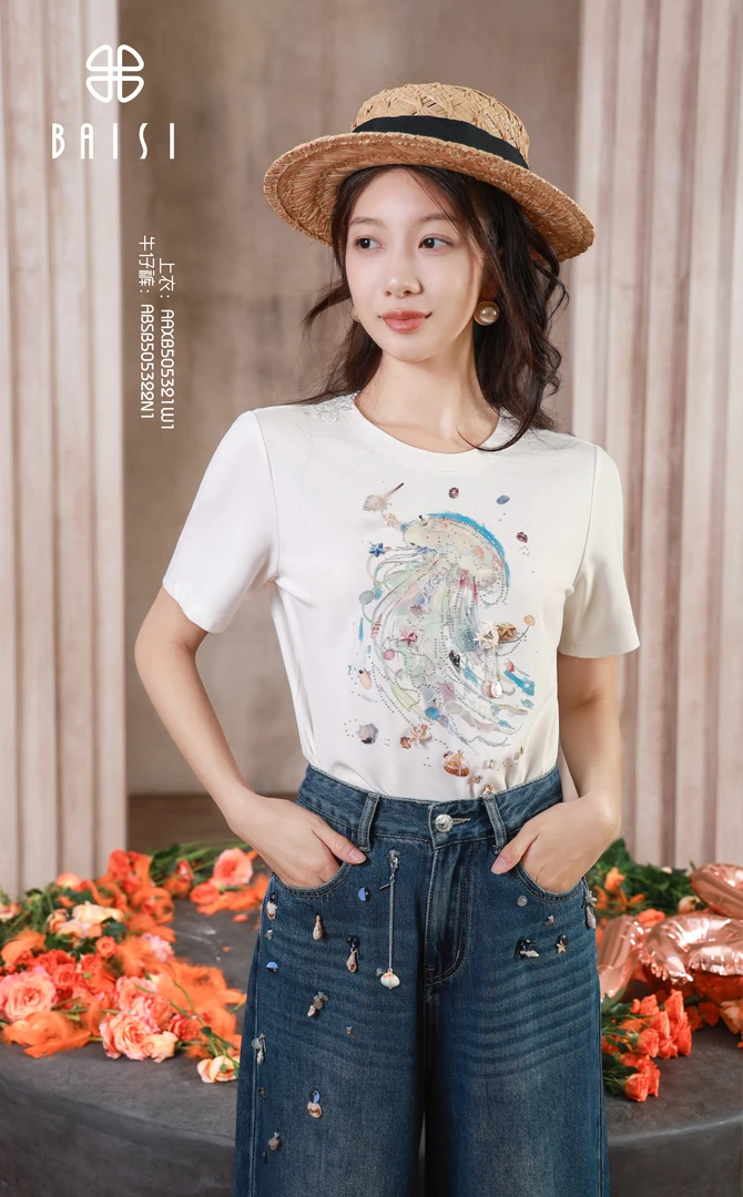 BAISI/百丝T恤AAXB505321W1休闲夏季国风复古百搭圆领时尚设计感