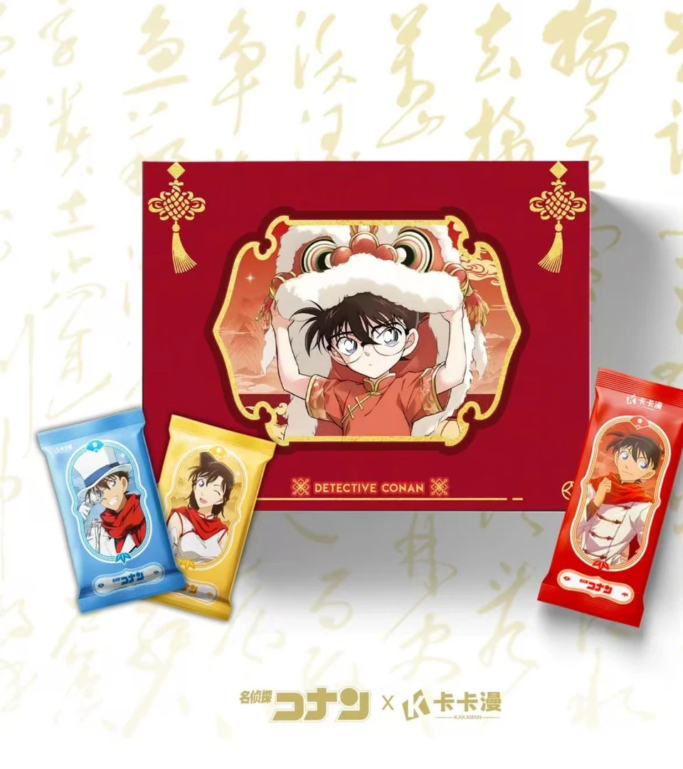 【卡卡漫丢手绢】名侦探柯南动漫收藏卡牌盲盒（默认代拆）